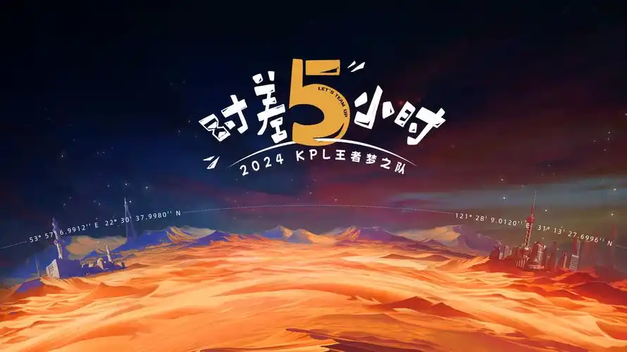 漫长的季节 - 高分悬疑剧集